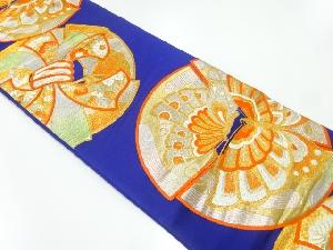 アンティーク　束ね熨斗に向かい鶴模様織出し袋帯（着用可）